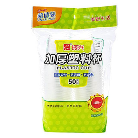 OTHERHOUSE 50Pcs Clear Plastic Disposable Cups Party Shot Glasses Jelly Ice Cream Cups Birthday Tumblers